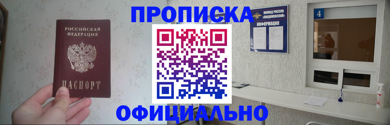 форма 3 в Рыбном